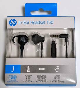 【新品】hp In-Ear Headset 150 有線ヘッドセット