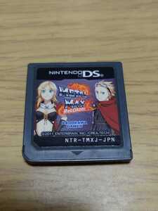 メタルマックス2 リローデッド DS