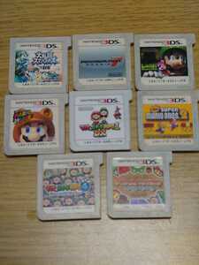 3DS カセット　まとめ　8個　マリオ　