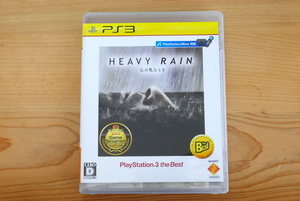 PS3 HEAVY RAIN ヘビーレイン 心の軋むとき 中古品 状態良 アドベンチャーゲーム サイコ・サスペンス