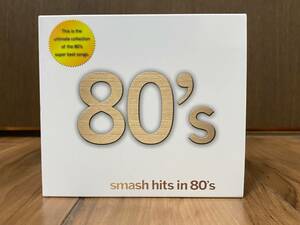 smash hits in 80s 音楽のある風景　洋楽CD５枚組！！！