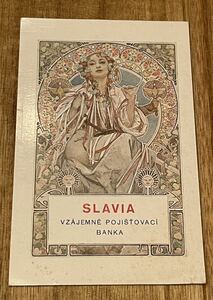 ミュシャ　SLAVIA オリジナルポストカード