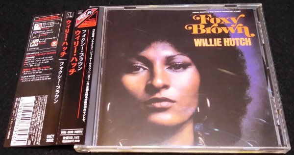 foxy brown cd