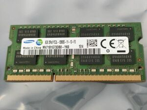 【動作確認済み】SAMSUNG ノートPC用 メモリー DDR3L-1600 PC3L-12800S 8GB×1枚 合計8GB 動作確認済 1週間保証 M471B1G73DB0-YK0【1514】