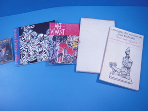 「4冊 Catalogue des travaux de Jean Dubuffet 1973,1982/RT VIVANT アール・ヴィヴァン 4号 1982/ジャン・デュビュッフェ展 1982」