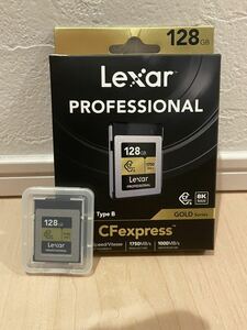 美品 Lexar CFexpress Type B 128GB LCFX10-128 レキサー 