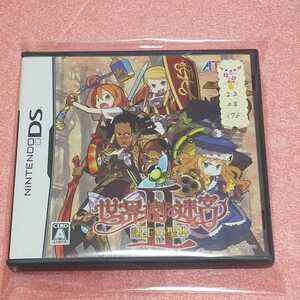Nintendo DS 世界樹の迷宮2 諸王の聖杯【管理】2208176
