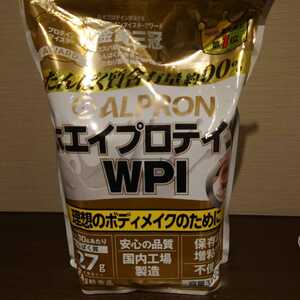 ALPRON アルプロン ホエイプロテイン WPI ３kg ミルクティー風味 ２袋