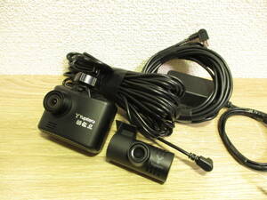ユピテル 前後2カメラ ドライブレコーダー DRY-TW7500 フルHD録画/GPS/HDR/Gセンサー/LED式信号機対応/