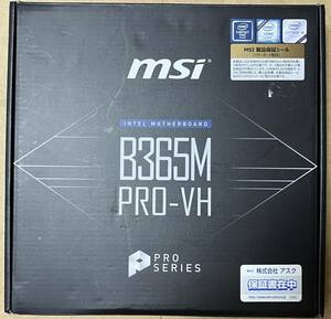 MSI B365M PRO-VH LGA1151 mATXマザーボード