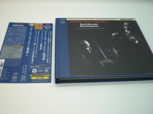 1SACD　ブラームス：ヴァイオリン協奏曲、他　ダヴィッド・オイストラフ、クレンペラー　タワーレコード限定盤　南3