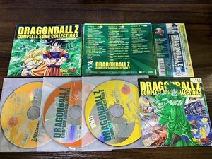 ドラゴンボールZ コンプリート・ソングコレクションII 　とびっきりの最強対最強　CD　3枚組　即決　送料200円　10
