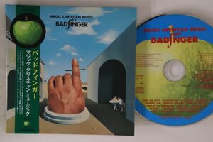 CD Badfinger Magic Christian Music(紙ジャケット仕様) TOCP67562 Apple Records 紙ジャケ /00110