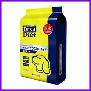 ドクターズ ダイエット 犬用 メインテナンス pHエイド 3.8kg PH ケア ユリナリー ケア 尿石ケア