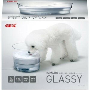 ピュアクリスタル グラッシー 1.5L 犬用 ペット アイテム 用品 循環型給水器 フィルター式 給水機 GEX Pure Crystal