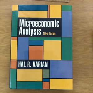 ハル　ヴァリアン　ミクロ経済分析　原著第3版　　　　　　　　　　Microeconomic analysis 3e