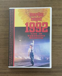 永井真理子 DVD 1992 横浜スタジアムライブ
