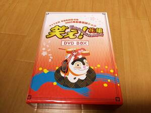 DVD サクラ大戦 帝国歌劇団・花組 2005年新春歌謡ショウ 笑え!花組 DVD BOX