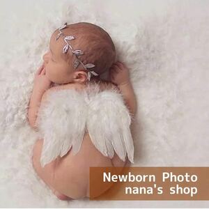 天使の羽根セット　ニューボーンフォト　ハーフバースデー　衣装　羽　赤ちゃん　ベビーフォト　記念撮影