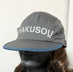 GYAKUSOU★NIKExUNDERCOVER★ナイキ×アンダーカバー（one）キャップ 帽子/未使用