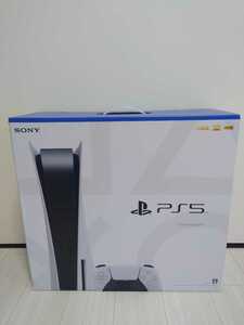 PlayStation 5(CFI-1100A01) 本体　新品未開封