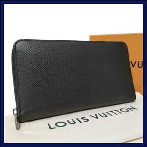 1円【新品同様/2018年製】LOUIS VUITTON ルイヴィトン タイガ ジッピーオーガナイザー NM ラウンド 長財布 M30056 メンズ ブラック S46