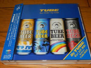 ●帯付き　中古CD美品●「Your TUBE + My TUBE」(通常盤) TUBE CD2枚組アルバム 2015年作品