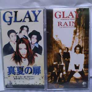 GLAY　真夏の扉　RAIN　CD2枚セット