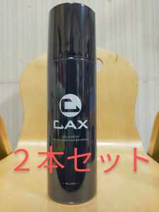 CAX 　カックス　 ヘアボリュームアップ　スプレー 　150g ブラック 2本