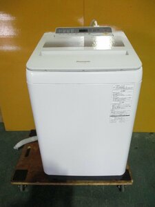 Panasonic パナソニック 全自動洗濯機 NA-FA80H5 2017年製 8kg 8.0kg エコナビ 8041