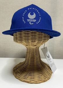 【未使用品】TOKYO 2020 東京パラリンピック 帽子 キャップ 青色 サイズ57〜62cm 公式ライセンス商品