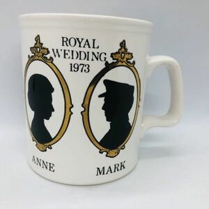 国内発送 1973年 アン王女＆マーク　ロイヤルファミリー 結婚記念マグカップ 英国ロイヤル ビンテージ D7