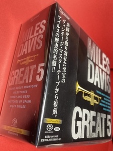 Esoteric “MILES DAVIS GREAT 5 “SACD 6枚組　帯、説明書付き
