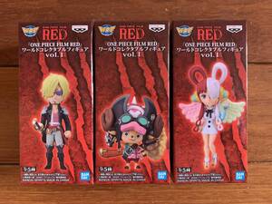 ONE PIECE FILM RED ワールドコレクタブルフィギュアvol.1 3種セット
