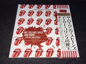 セール特価！Empress Valley ★ The Rolling Stones - アーサー・コリンズの秘宝「Art Collins Tapes and More」プレス11CDボックス