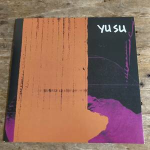 YU SU - ROLL WITH THE PUNCHES (LP) レコード john carroll kirby music from memory