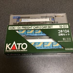 カトー KATO コキ104形貨車 （18Dコンテナ積載） 2両セット 10-317 EF200形電気機関車 3036