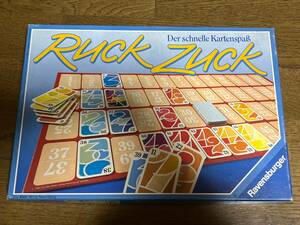 Ruck Zuck　Ravensburger German edition　ボードゲーム　