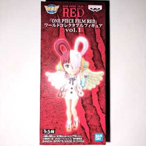 (数3)ワンピースワールドコレクタブルフィギュアFILM RED Vol.1 ウタ
