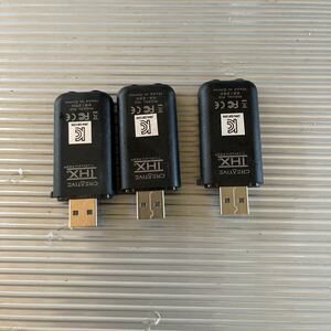 USBオーディオインターフェース Sound Blaster THX Tru Studio PRO SB1290 ３点セット
