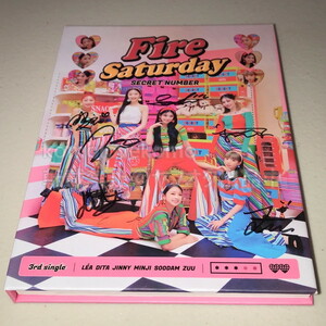SECRET NUMBER◎韓国3rdシングル「Fire Saturday」TYPE A ver.CD(非売品)◎直筆サイン
