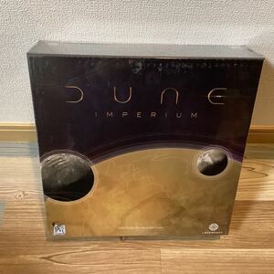 ボードゲーム) Dune: Imperium