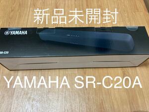 【新品未開封】YAMAHA サウンドバー SR-C20A ブラック