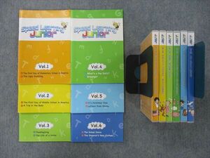 RC26-042 エスプリライン Speed Learning Junior Vol.1～6 計6冊 CD12枚付 sale M4D