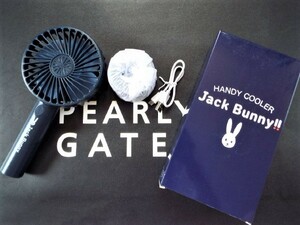 ☆新品☆Jack Bunny!! by PEARLY GATES ジャックバニー / ハンディクーラー 携帯扇風機 / 3段階風量 / USB充電置き台付 ネイビー