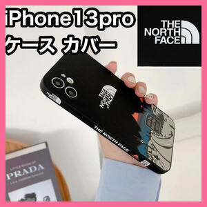 iphone 13 pro ケース iphoneケース ブラック