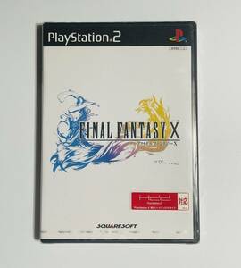 【新品未開封品】PS2ソフト ファイナルファンタジー10 FINAL FANTASY X ファイナルファンタジーX 
