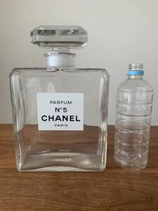 CHANEL シャネル No5 No.5 5番 香水ボトル ダミー 特大サイズ　置物 インテリア 飾り用 ディスプレイ