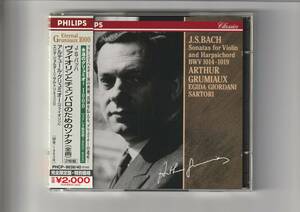 帯付CD 2枚組/グリュミオー（ヴァイオリン）、サルトリ（チェンバロ）　バッハ/ヴァイオリンとチェンバロのためのソナタ 全曲　PHCP9639/40