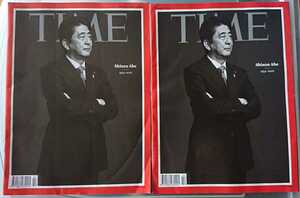 Time magazine タイム シールなし 安倍晋三元首相 英語雑誌